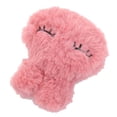 thumbnail image 1 of Squeaky Plush Dog Toy Artificial Fur Star Rabbit Dog Chew Toy Dog Teething Toy, 1 of 10