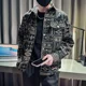 thumbnail image 2 of Chaqueta vaquera coreana para hombre con estampado, abrigo vaquero holgado para hombre, ropa popular coreana al precio más bajo, ropa de tela de marca, 2 of 5