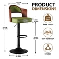 thumbnail image 2 of ClinQ Swivel Adjustable Bar Stools Set of 2, PU Leather Upholstered Bar Chairs with Bentwood Backrest and Hydraulic Lift for Kitchen Island, Green, 2 of 9