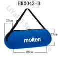 thumbnail image 3 of Mochila de competición de entrenamiento Molten de gran calidad para baloncesto, fútbol, voleibol y balonmano, 3 of 5