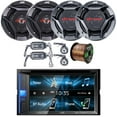 thumbnail image 1 of JVC KW-V25BT Double-DIN AM/FM Radio Bluetooth USB CD Player Receiver Bundle with 2x 6.5" 2-Way 360W Peak Car Audio Component Speakers, 2x 6.5" Coaxial 300W Max Vehicle Speakers, Speaker Wire, 1 of 5