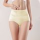 thumbnail image 2 of Gibobby Tangas de mujer ilusion Bragas transpirables de talla grande para mujer, ultrafinas, de cintura alta, de seda helada, sin costuras, sexys(Beige,G), 2 of 4