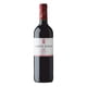 thumbnail image 2 of Vino Tinto Campo Burgo Vino Nubori Campo Burgo Crianza, 2 of 2