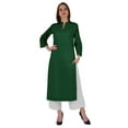 thumbnail image 1 of Bimba Kurta Droite Unie Ethnique Indienne pour Femmes à Col Mandarin avec Encolure Plissée en Coton, 1 of 7