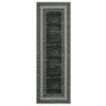 thumbnail image 4 of Garvee 2'x6' Washable Runner Rug Modern Bordered Rug Floral Rug Non Slip Bedroom Runner for Laundry Room Kitchen, Black, 4 of 7