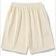 thumbnail image 3 of pstuiky Pantalones cortos cargo para hombre, Pantalones cortos de ejercicio para hombre, de color liso, informales, holgados, con cintura elástica y bolsillos Pantalones cortos de baloncesto, 3 of 5