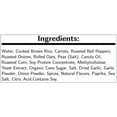 thumbnail image 3 of Gardein Gluten Free Veggie Burger, 3.4 Ounce -- 48 per case, 3 of 13
