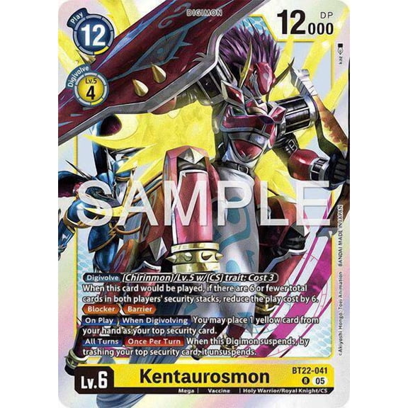 Digimon Cyber Eden Rare BT22-041