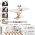 thumbnail image 1 of Marble Rectangular Dining Room Sets Stools Tables Modern Console Dining Room Sets Chairs Stoly Restauracyjne Home Furniture My Lux Decor Round, 1 of 8
