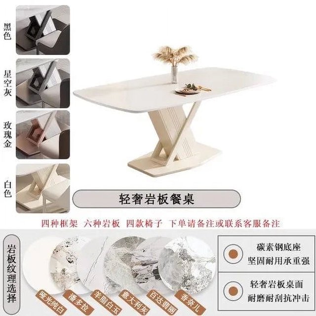 Marble Rectangular Dining Room Sets Stools Tables Modern Console Dining Room Sets Chairs Stoly Restauracyjne Home Furniture My Lux Decor Round