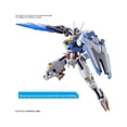 thumbnail image 3 of Bandai HG 1/144 Gundam Aerial Model Kit, 3 of 4