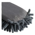thumbnail image 3 of U Brands Giant Shag Eraser, Washable, Microfiber (2931U00-06), 3 of 5