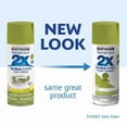 thumbnail image 2 of Rust-Oleum Painter's Touch 2X Ultra Cover Satin Eden Paint+Primer Spray Paint 12 oz, 2 of 2