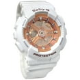 Casio baby g white rose gold Clearance