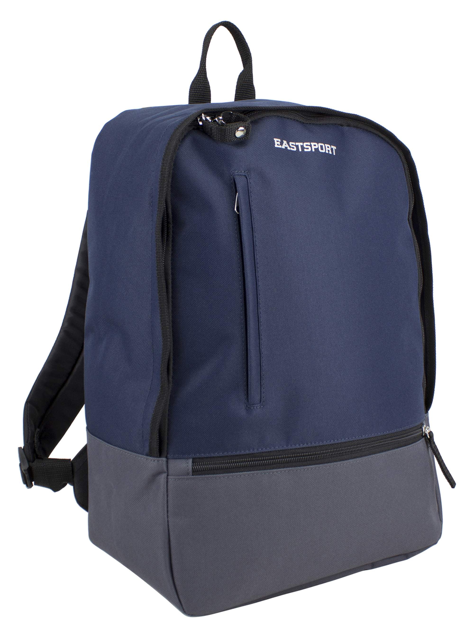 Eastsport Defender Backpack