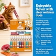 thumbnail image 6 of Chef Kitty Puree Pops Mixed Variety Soft Treats for Cats, 45 Pieces Box, 6 of 9
