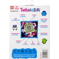 thumbnail image 5 of Tamagotchi Original, 5 of 5