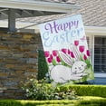 thumbnail image 3 of Northlight 40" x 28" Polyester Outdoor Flag, 3 of 5