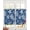 Navy Blue White, variant on Rustic Coastal Sheer Curtains 63 Inch Length 2 Panels Set for Living Room/Bedroom, Sea Nautical Summer Beach Starfish Coral Kitchen Curtains Grommet Semi-Sheer Curtains Window Treatments 42"x63"x2