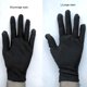 thumbnail image 2 of Sonducket 12 pares de guantes de trabajo de algodón, guante de mano elástico reutilizable, manopla para hombres y mujeres, guía para guantes y mitones Delgada L, 2 of 6