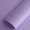 Purple, variant on 10Pcs Embossed Wrapping Paper Sheets, Vibrant Floral Design for Bouquet & Gift Wrapping, Craft Paper for DIY, Gift Packaging for Valentine's Day and Birthdays, 22.8x22.8"(Purple)