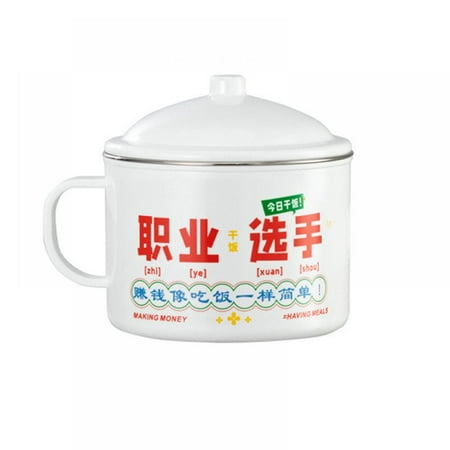 

Greyghost 1Pc Imitation Enamel Instant Noodle Bowl with Lid Bowl Home Instant Noodle Rice Bowl Vintage Instant Noodle Bowl W3