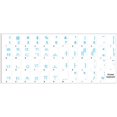 thumbnail image 4 of KOREAN KEYBOARD STICKER with BLUE LETTERING TRANSPARENT BACKGROUND for DESKTOP, LAPTOP and NOTEBOOK, 4 of 4