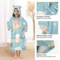 thumbnail image 4 of Wearable Blanket with Sleeves and Pocket Oversized Hooded Sweatshirt 3-14 YR Cute Summer Animals Pattern S, 4 of 7