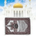 thumbnail image 4 of Prayer Blanket,Portable Prayer Rug Islamic Muslim Kneeling Mug Kneeling Mat Leading Edge Technology, 4 of 9