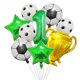 thumbnail image 3 of Trofeo dorado de 9 piezas, globo de aluminio de fútbol, decoraciones para fiesta de cumpleaños, juguetes para niños, regalos, suministros para fiestas temáticas deportivas de fútbol para adultos, 3 of 5
