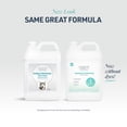 thumbnail image 2 of Shampoo Veterinary Formula Smart Coat Complex Avena 3,8 L, 2 of 5