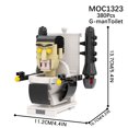 thumbnail image 1 of Amyove Skibidi Toilet Building Blocks Cartoon Game Character Building Bricks For Kids Birthday Gifts Fans Collection, 1 of 9