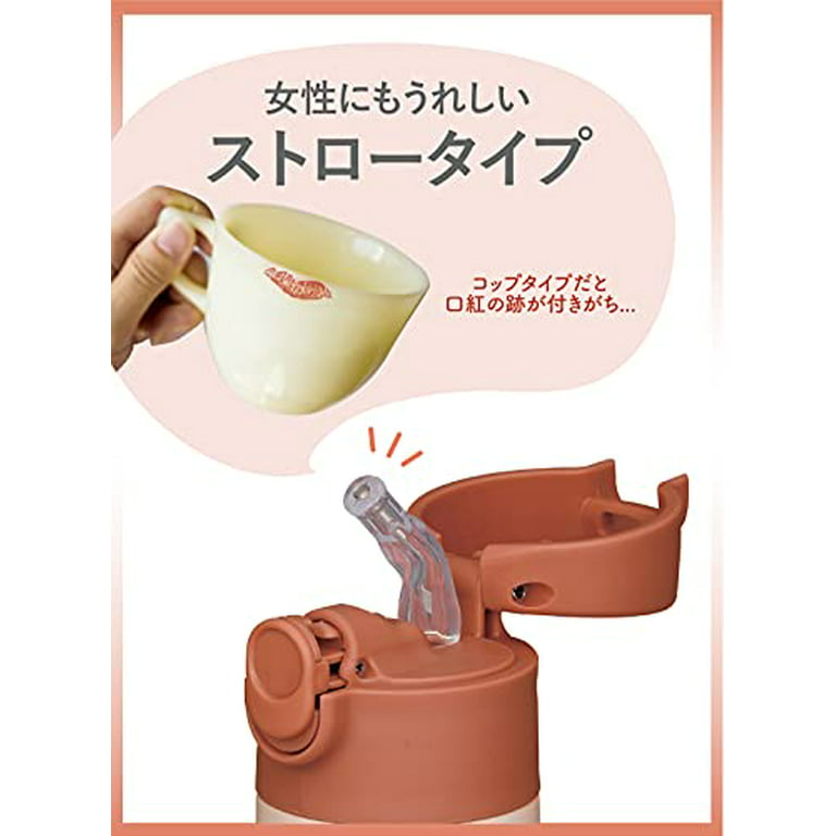 CB Japan Water Bottle Vacuum Insulation One Touch Open Straw Cold Insulation  Greige 160ml Finger Bottle ene 