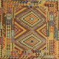 thumbnail image 1 of Ahgly Company Machine Washable Indoor Square Contemporary Gold Area Rugs, 5' Square, 1 of 7
