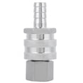 thumbnail image 3 of Fit And Finish Are Perfect Without Leaks Keg Ball Lock, Homebrew Beer Ball Lock, For Hooking Up Some Mini Kegs To A Keg Dispenser System Beer Barrel Switch, 3 of 8