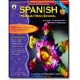 thumbnail image 1 of Carson Dellosa Cd-4301 Spanish: Middle/High School, 1 of 1