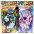 thumbnail image 1 of Pokemon X & Y 3 French Theme Deck, 1 of 1