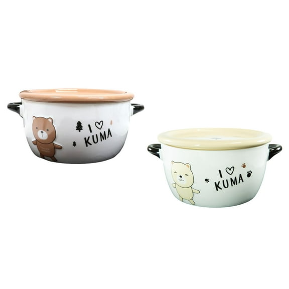 Pack Of 2 Brown And Beige Kuma Bear Porcelain Kids Food Bowls 25Oz W/ Lid Plate