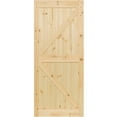 thumbnail image 2 of Krail Knotty Pine Barn Door Slab Unfinished, 28 lbs, 2 of 8