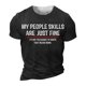 thumbnail image 1 of Summer Short Sleeve Black Round Neck Cotton Loose Print Pullover T-shirt TopXL, 1 of 3