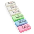 thumbnail image 1 of Faber-Castell PVC-Free Eraser Rubber - 4 Colors - Pack of 6 - 188675, 1 of 3