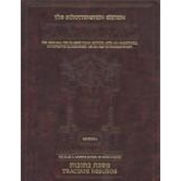 Pre-Owned Artscroll: Talmud (Hardcover)