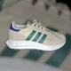 thumbnail image 1 of Ad-id-as Retropy E5 Ultra Low Wonder Beige Green IG9992 Boost NWT, 1 of 6