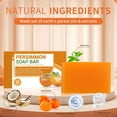 thumbnail image 7 of Persimmon Soap Bar for Body Odor Control, Natural Body Wash Soap for Old People Smell Eliminating Odor, Gentle on All Skin Types 100g, 7 of 7