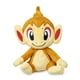 thumbnail image 4 of Peluche Pokémon Center Sitting Cuties Chimchar #390, 4 of 4