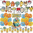 thumbnail image 2 of Juego de decoraciones para fiesta de cumpleaños de Pikachu, Pokémon, con pancartas, globos, adornos para tartas, suministros para fiestas temáticas infantiles, kit de Pikachu, 2 of 4
