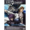 thumbnail image 2 of Ghost In The Shell: Individual Eleven (DVD), 2 of 2