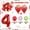 4, variant on 13pcs strawberry balloon aluminum foil balloon set with polka dot latex balloons for birthday party and anniversary decoration