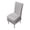 Light Gray, variant on Ruffled Dining Seat Slipcover with Integrated Cushion and Backrest, 1 Piece Elegant Coral Sea Pattern Skirted Chair Protector for Home Kitchen Decor