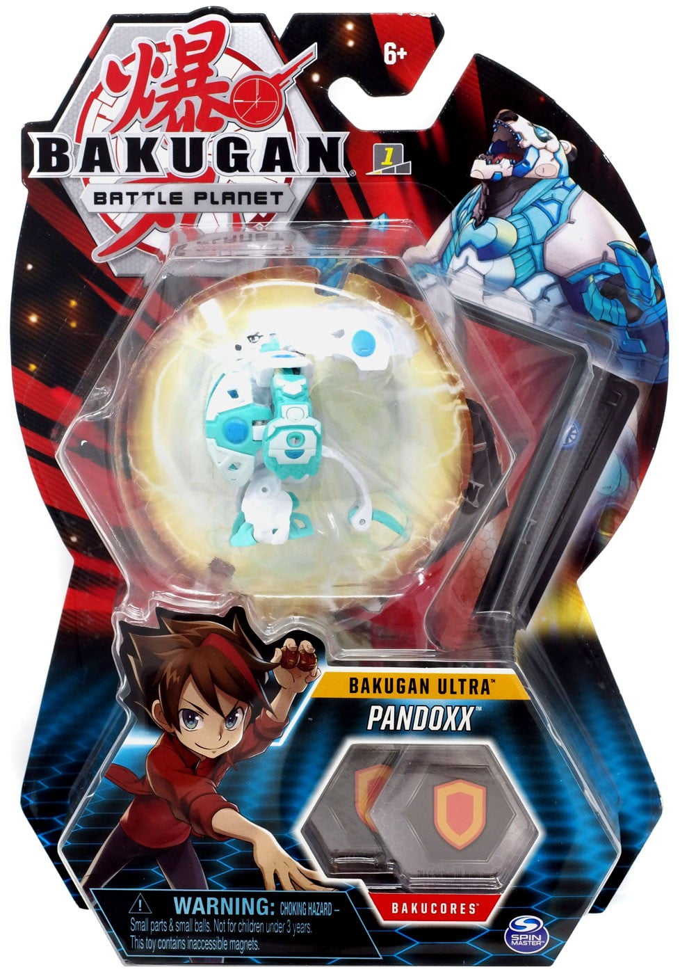 bakugan battle planet walmart
